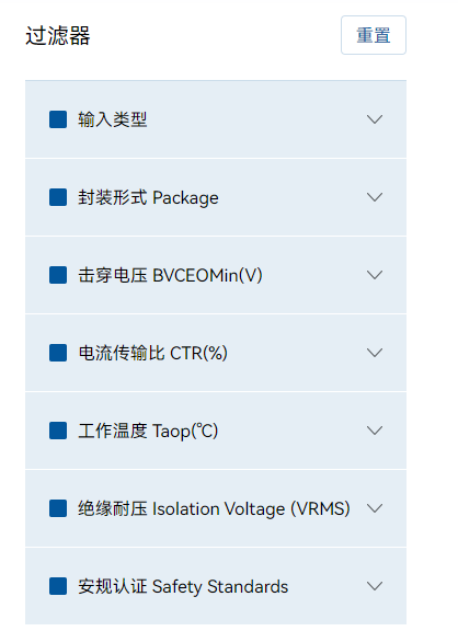 网站建设6